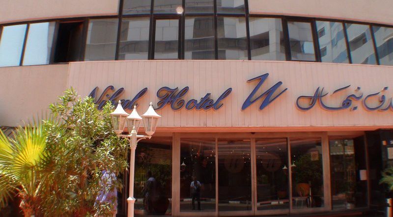 Nihal Hotel Dubai Bagian luar foto
